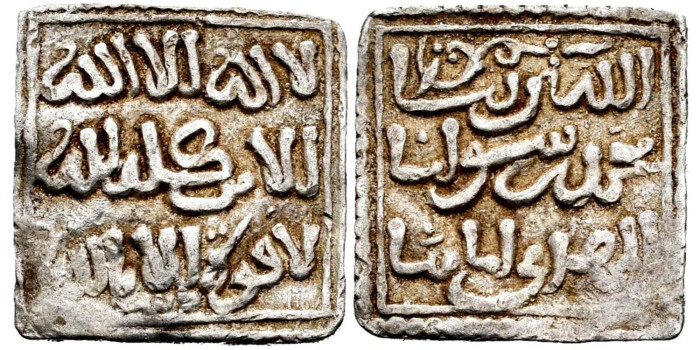 ALMOHADE DIRHAN ANONIMO 524-668H  - FEZ