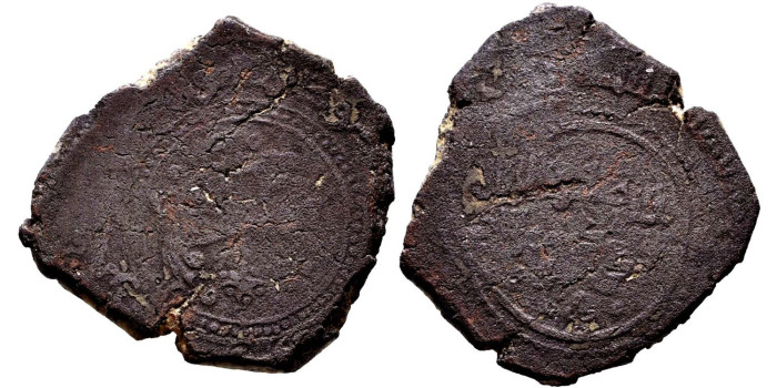 CUENCA   DIRHAN ANONIMO 400-478H  - TAIFAS DE TOLEDO