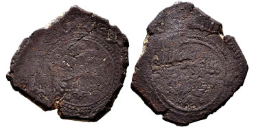 CUENCA   DIRHAN ANONIMO 400-478H  - TAIFAS DE TOLEDO