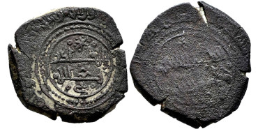CUENCA   DIRHAN ANONIMO 400-478H  - TAIFAS DE TOLEDO