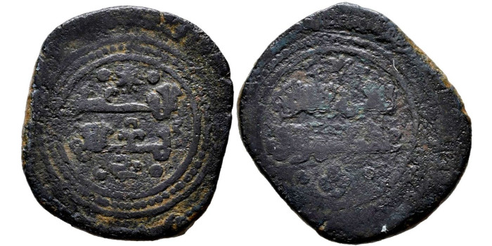 CUENCA   DIRHAN ANONIMO 400-478H  - TAIFAS DE TOLEDO