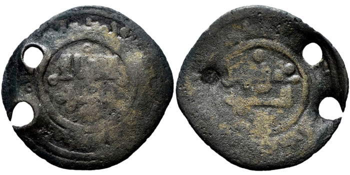ALMERIA  DIRHAN ANONIMO 405-484H  - TAIFAS DE ALMERIA