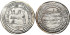 AL-WALID I DIRHAM 92-138H  WASIT (IRAK)