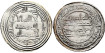 AL-WALID I DIRHAM 92-138H  WASIT (IRAK)