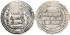 AL-WALID I DIRHAM 92-138H  WASIT (IRAK)