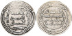 AL-WALID I DIRHAM 92-138H  WASIT (IRAK)