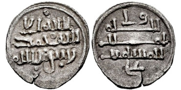 ALI BEN YUSUF  QUIRATE ANONIMO 1083/1145