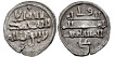 ALI BEN YUSUF QUIRATE ANONIMO 1083/1145