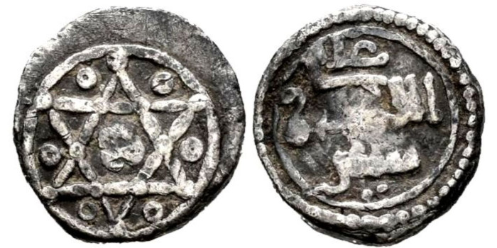 ALI BEN YUSUF 1/2 QUIRATE ANONIMO 1106/1150