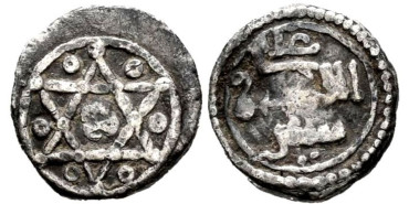 ALI BEN YUSUF 1/2 QUIRATE ANONIMO 1106/1150