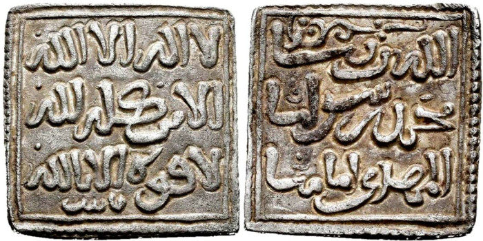 ALMOHADE DIRHAN ANONIMO 524-668H  - FEZ