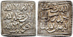 ALMOHADE DIRHAN ANONIMO 524-668H - FEZ