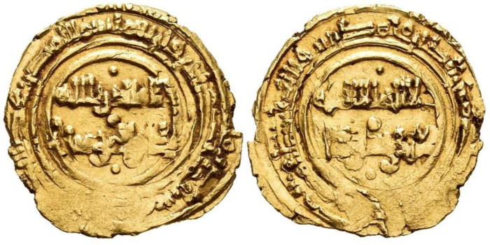 Al-ZAIR  1/4 DINAR 42XH  SICILIA?