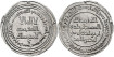 HISAN DIRHAM 119H DAMASCUS