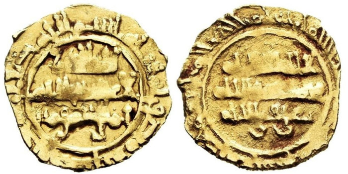 Al-ZAIR  1/4 DINAR 411/417H