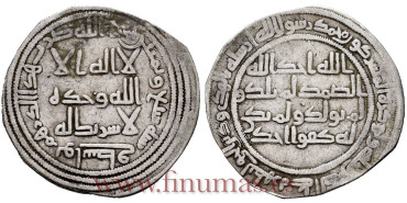 AL-WALID  WASIT  DIRHAM  87H WASIT