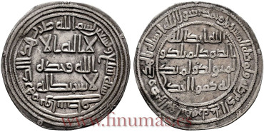 SULEIMAN  DIRHAM  97H WASIT - SIRIA