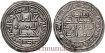 SULEIMAN  DIRHAM  97H WASIT - SIRIA