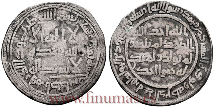 SULEIMAN  DIRHAM  98H LGLAJR 