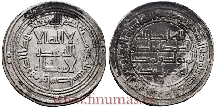 YAZID II  DIRHAM  103H WASIT - SIRIA