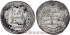 YAZID II  DIRHAM  104H WASIT - SIRIA