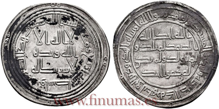 YAZID II  DIRHAM  104H WASIT - SIRIA