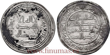YAZID II  DIRHAM  104H WASIT - SIRIA