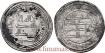 YAZID II DIRHAM 104H WASIT - SYRIA