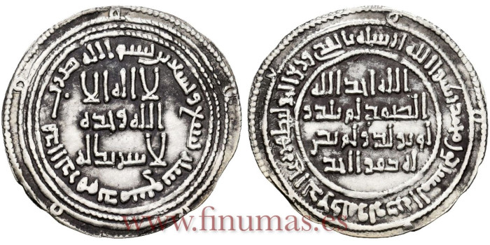 SULEIMAN  DIRHAM  98H DAMASCO