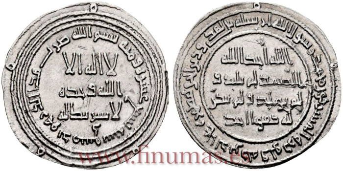 HISHAM  DIRHAM  119H DAMASCO