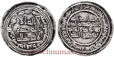 AL-WALID I   DIRHAM  92H DARBYIRD