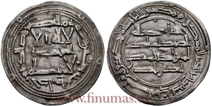 ABD ALRAHMAN I DIRHAM  167H WASIT