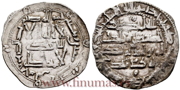 ABD ALRAHMAN II DIRHAM  223H AL-ANDALUS
