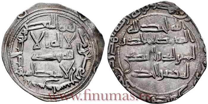 AL-HAKAM I DIRHAM  187H AL-ANDALUS
