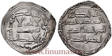 AL-HAKAM I DIRHAM  187H AL-ANDALUS