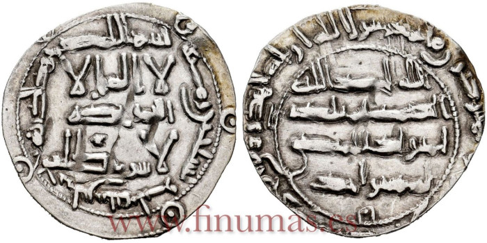 AL-HAKAM I DIRHAM  193H AL-ANDALUS