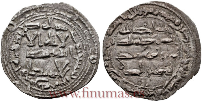 AL-HAKAM I DIRHAM  195H AL-ANDALUS