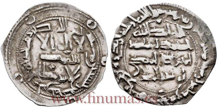 AL-HAKAM I DIRHAM  195H AL-ANDALUS