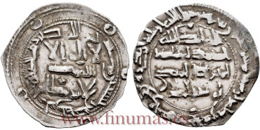 AL-HAKAM I DIRHAM  195H AL-ANDALUS
