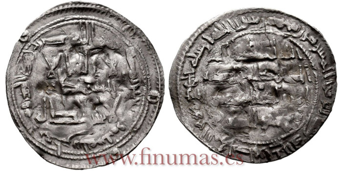 AL-HAKAM I DIRHAM  196H AL-ANDALUS