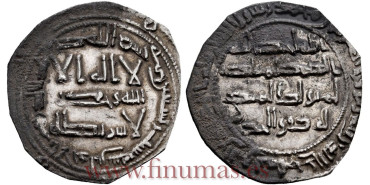 AL-HAKAM I DIRHAM  196H AL-ANDALUS