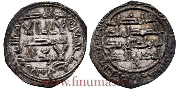 AL-HAKAM I DIRHAM  196H AL-ANDALUS