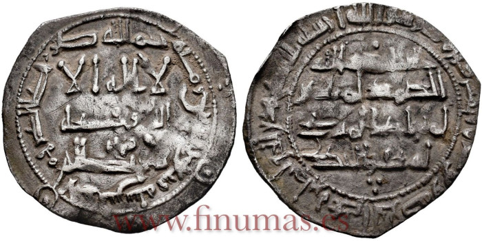 AL-HAKAM I DIRHAM  196H AL-ANDALUS 