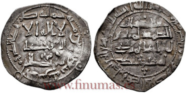 AL-HAKAM I DIRHAM  196H AL-ANDALUS 
