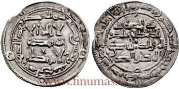 AL-HAKAM I DIRHAM  197H AL-ANDALUS 