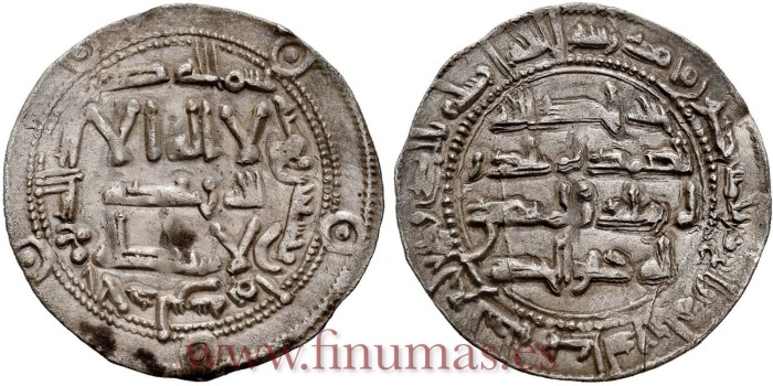AL-HAKAM I DIRHAM  198H AL-ANDALUS 