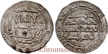 AL-HAKAM I DIRHAM  198H AL-ANDALUS 