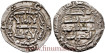 AL-HAKAM I DIRHAM 199H AL-ANDALUS