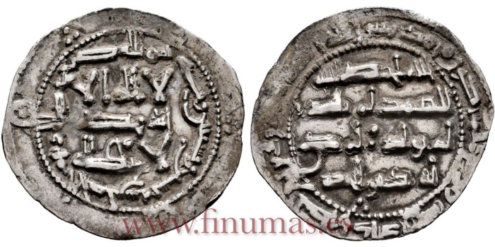 AL-HAKAM I DIRHAM  199H AL-ANDALUS 