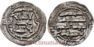 AL-HAKAM I DIRHAM  199H AL-ANDALUS 